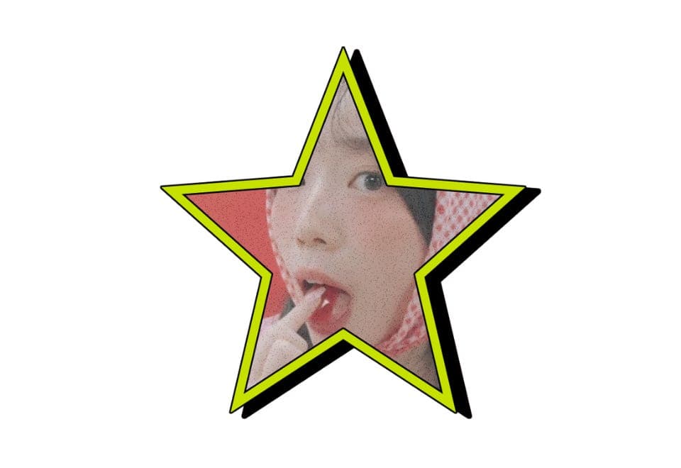 The Butt Blush Boom - Mess World cover