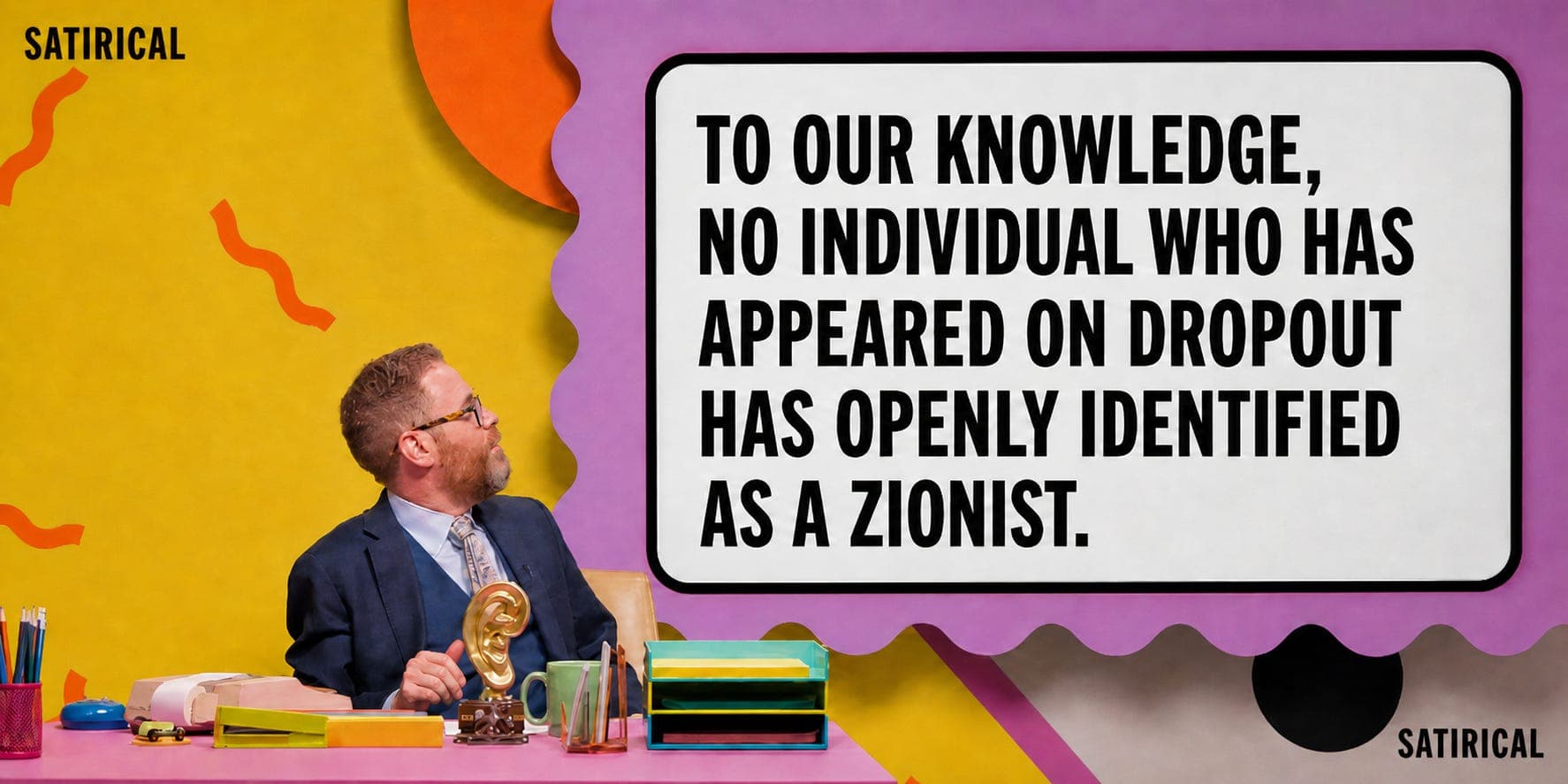 Premium: Is Dropout TV Antisemitic Copaganda? - Blocked and Reported cover