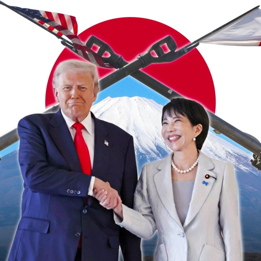 Dispatch from Japan, Part III: Trumpism - The American Mind Podcast cover