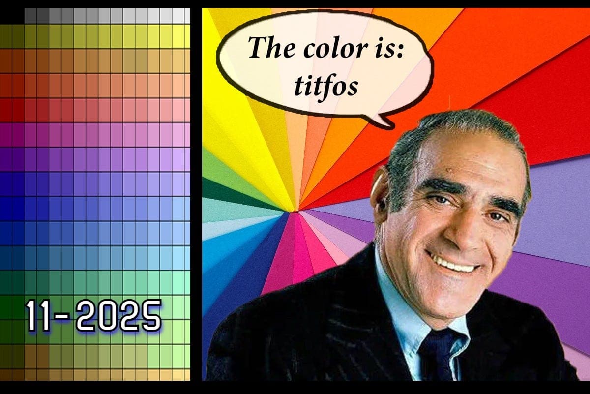 TITFOS - The Colors episode 2025 — The Incredible True Facts of Space Podcast cover