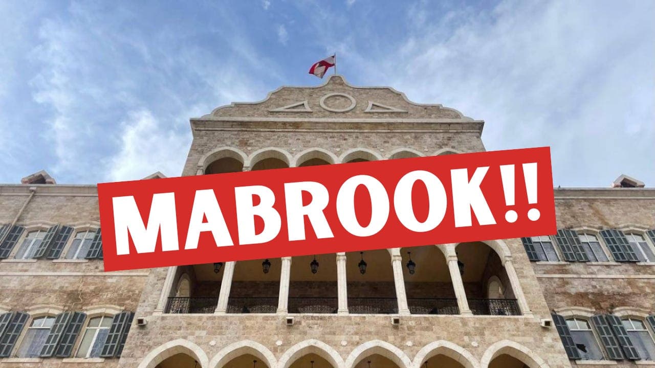 Lebanon's New Government: A Deep Dive - Gino's Podcast cover