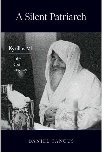 10 Books that point to Alexandria - POAAS cover