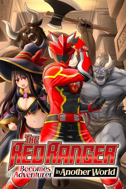 Ani-May ’26 | Red Ranger Becomes an Adventurer in Another World — The More You Nerd cover
