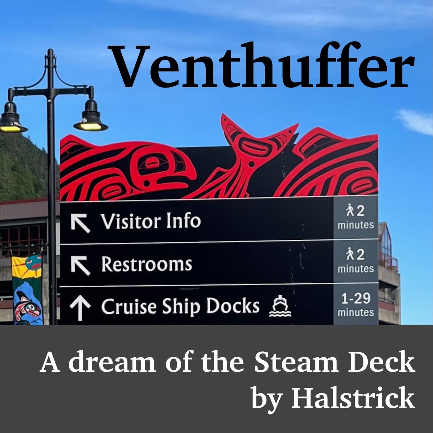 7: Cruise - Venthuffer cover