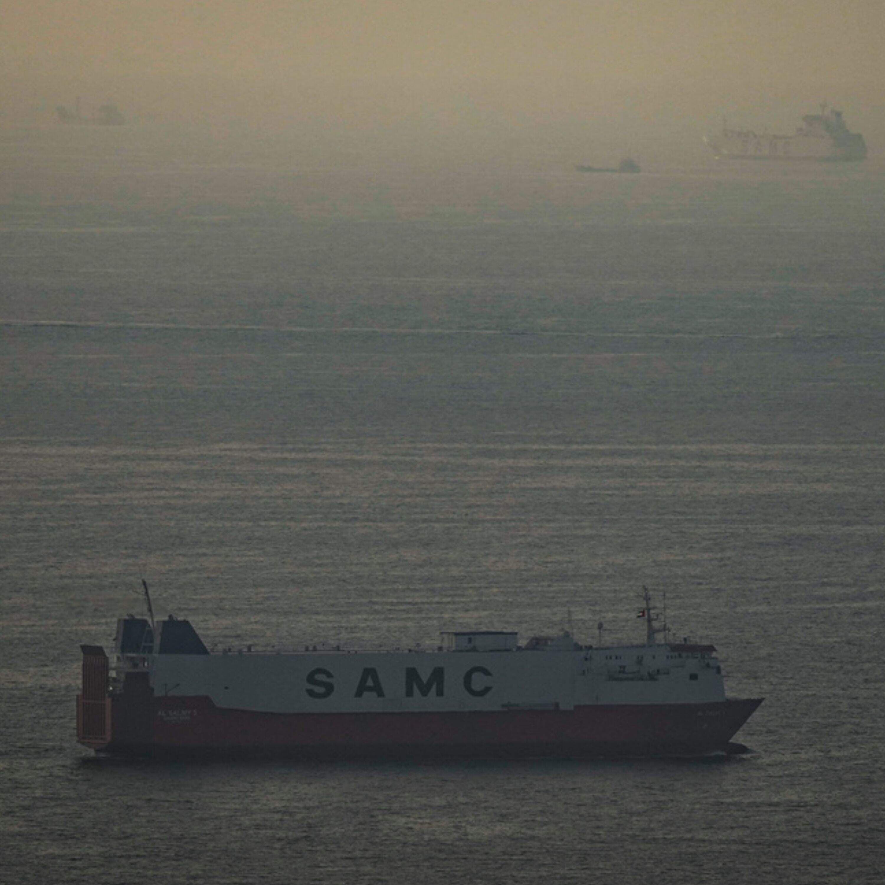 Everything you need to know about the Strait of Hormuz - On Point with Meghna Chakrabarti cover