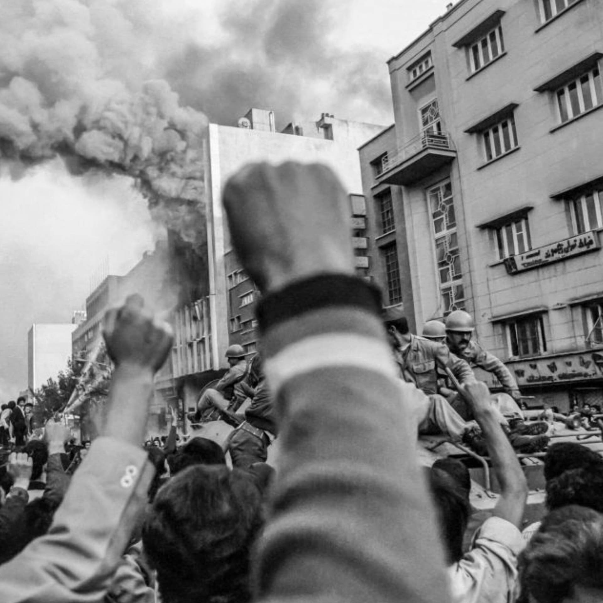 Iran's complex revolutionary history - On Point with Meghna Chakrabarti cover