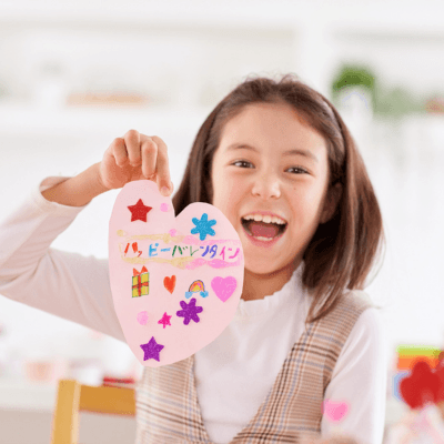 Love - Podcast Archives - The Children's Hour cover