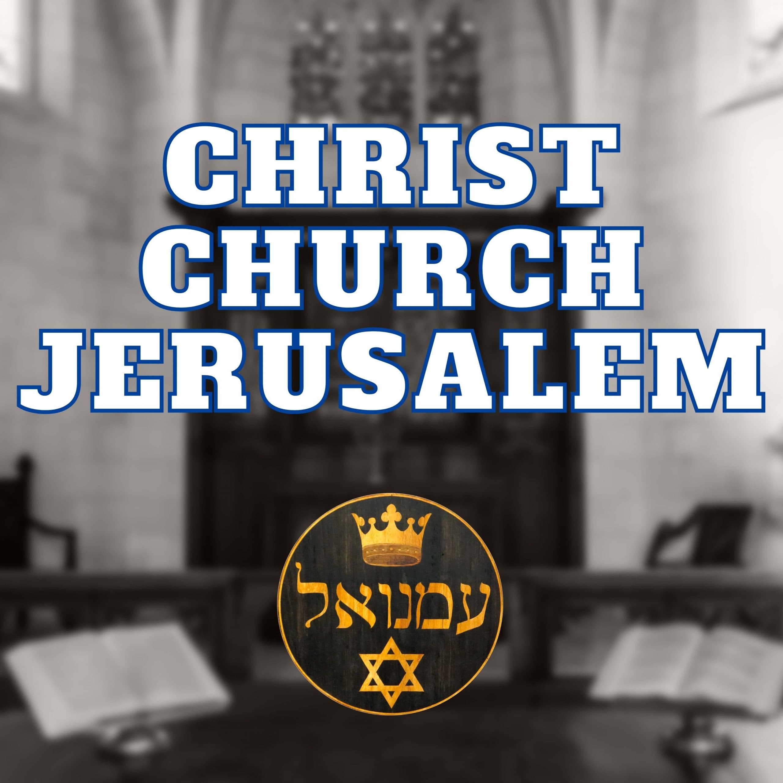Christ Church Jerusalem cover