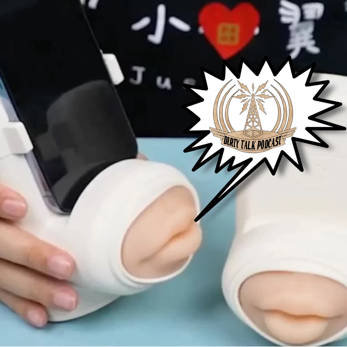 Remote Controlled Love In Airport Bathrooms- Ep 218 - Dirty Talk Podcast cover