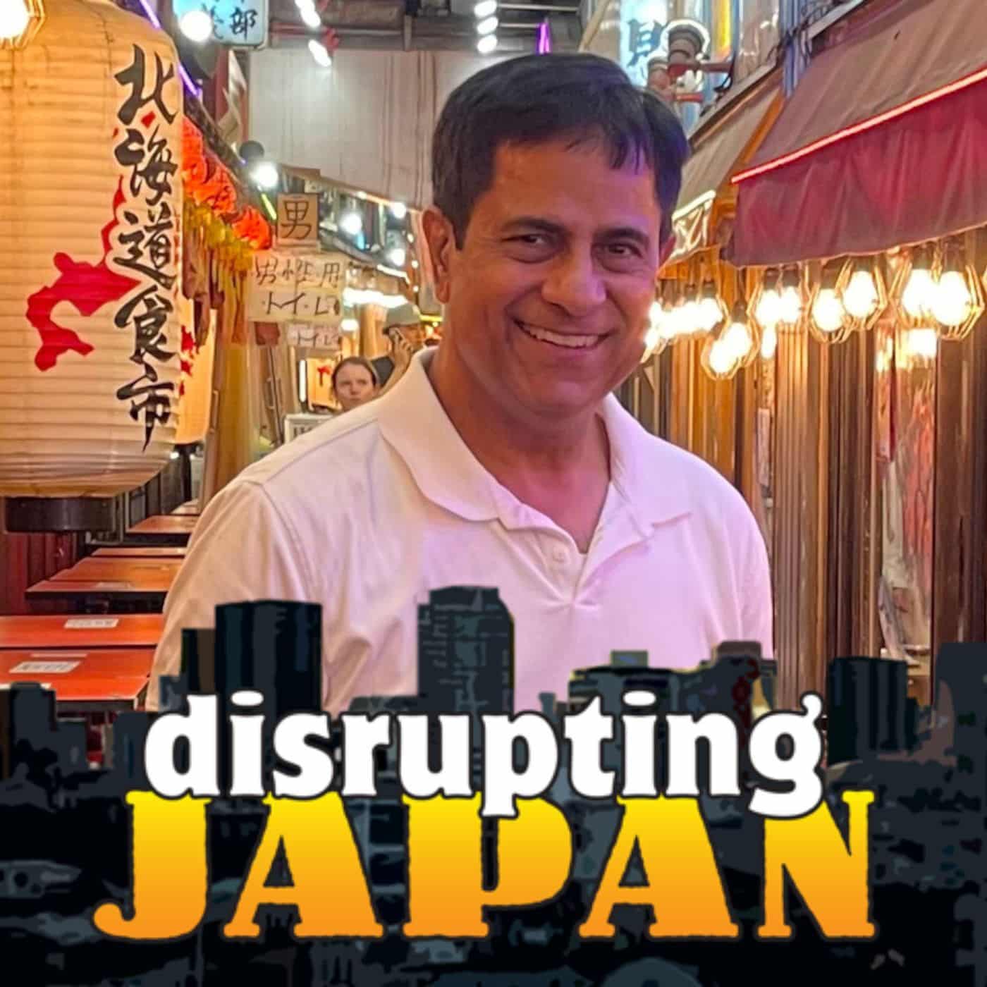 Why so many Japanese VCs won’t invest in Japan - Disrupting Japan cover
