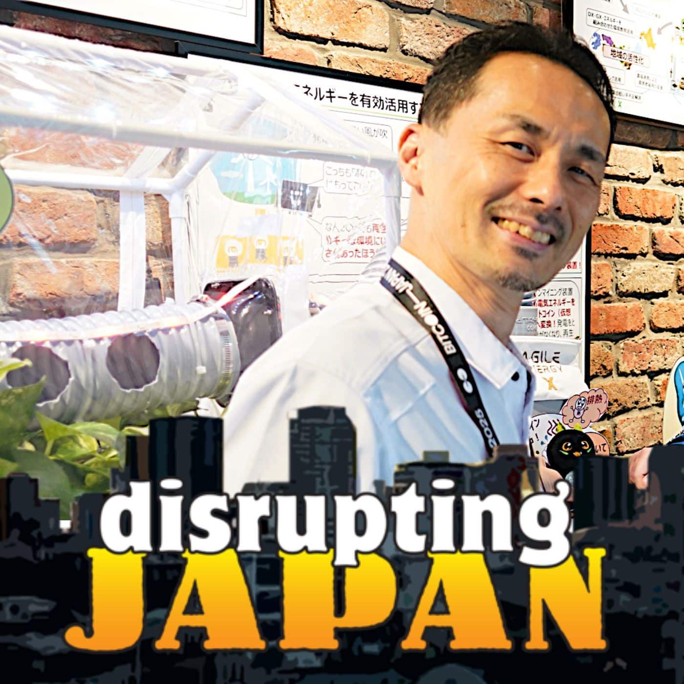 Corporate venturing as a path to innovation in Japan - Disrupting Japan cover