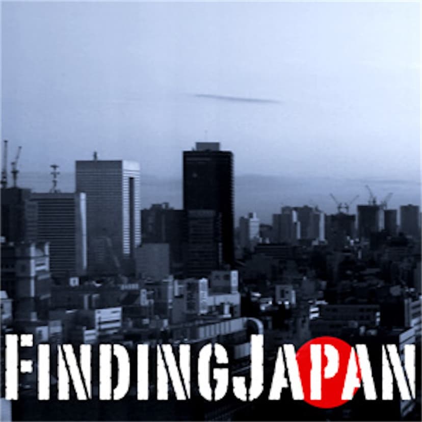 Finding Japan cover
