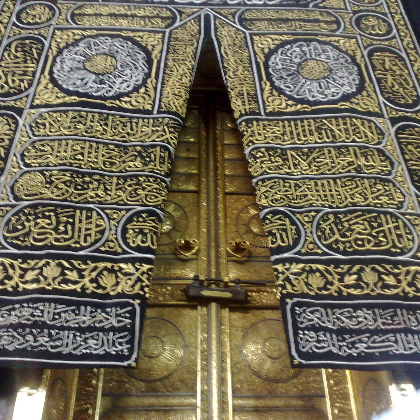 Three Blessings - Friday Khutbah cover