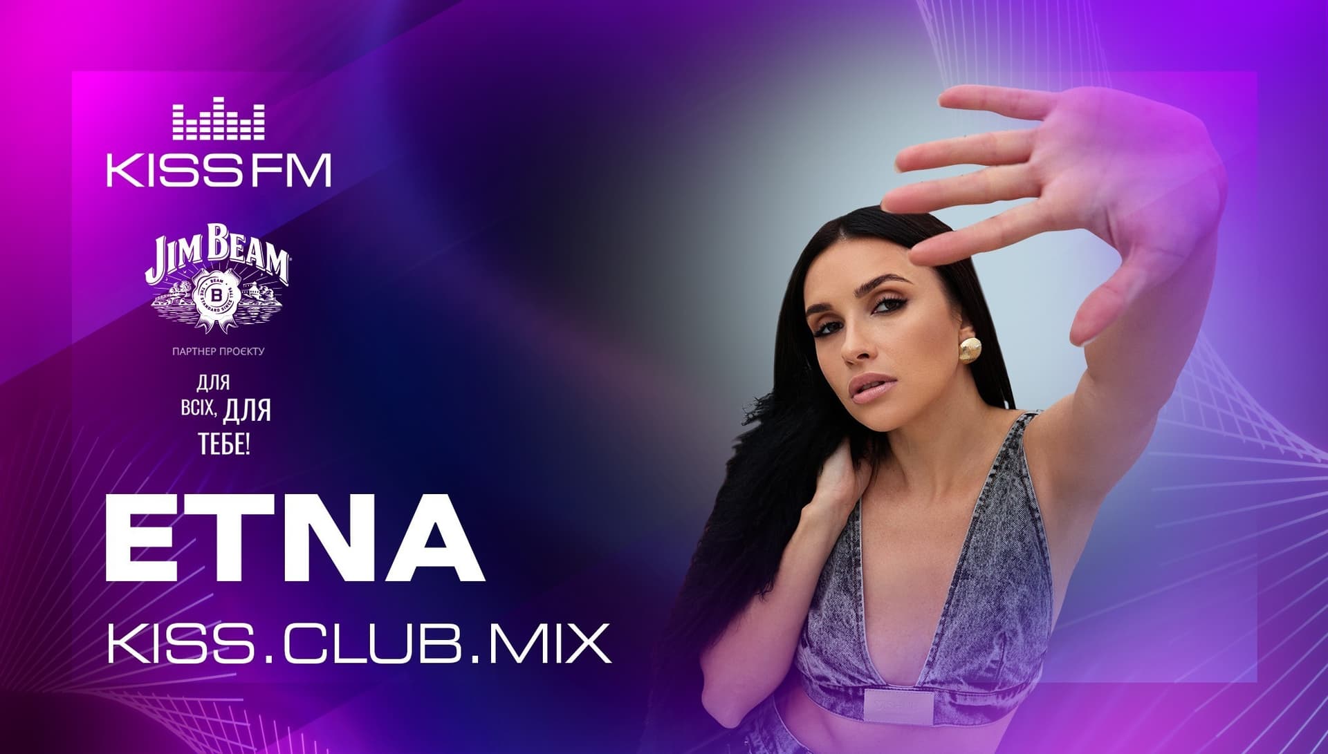 ETNA - KISS.CLUB.MIX (08.03.26) - KISS FM Ukraine cover