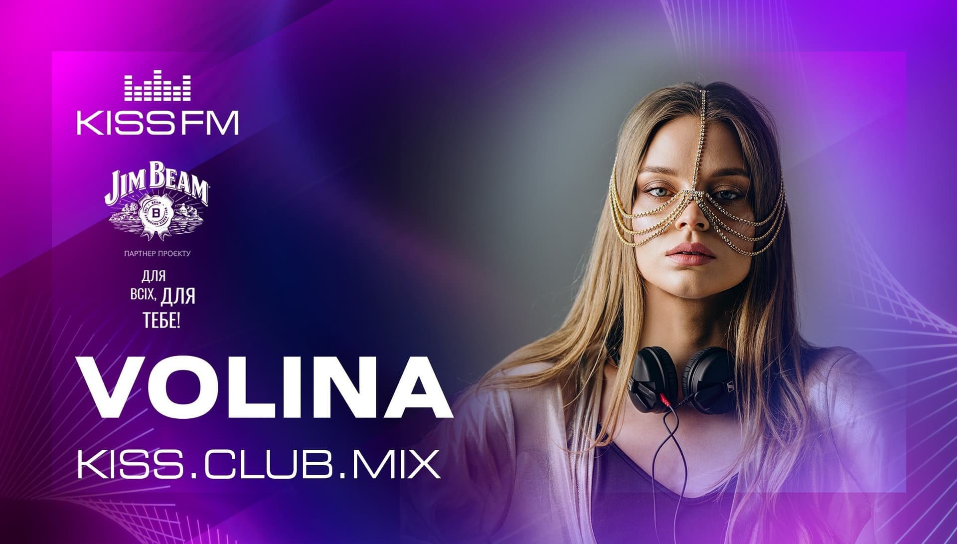 VOLINA - KISS.CLUB.MIX (09.03.26) - KISS FM Ukraine cover