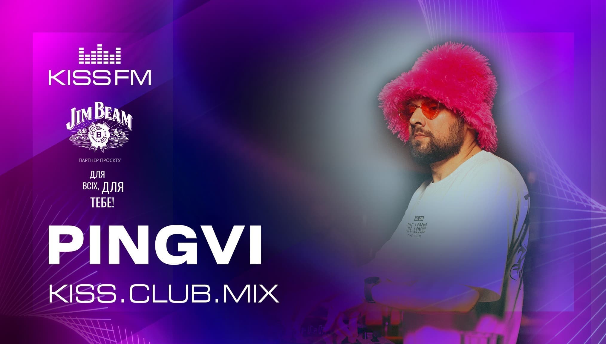 PINGVI - KISS.CLUB.MIX (10.03.26) - KISS FM Ukraine cover