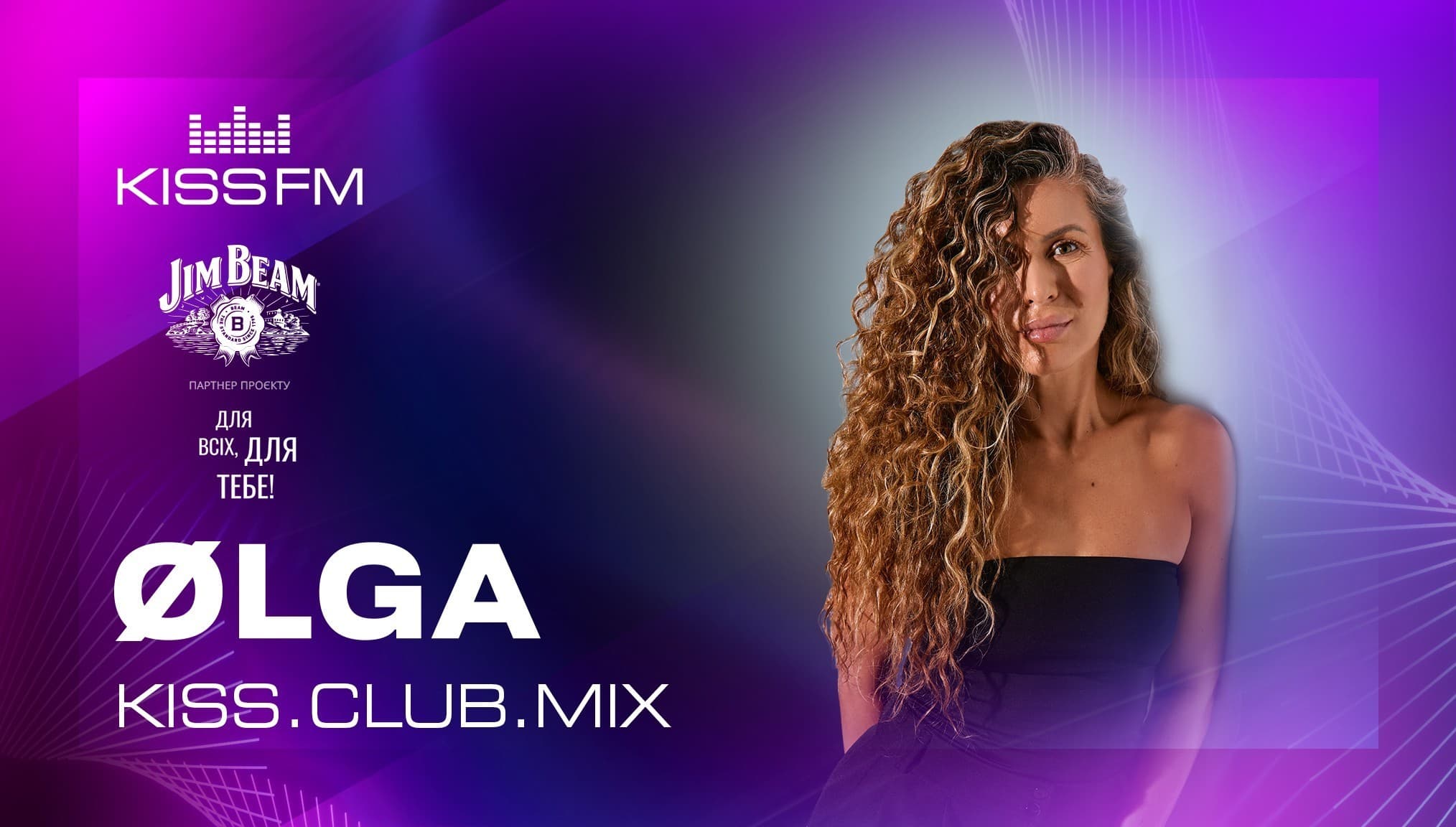 ØLGA - KISS.CLUB.MIX (11.03.26) - KISS FM Ukraine cover