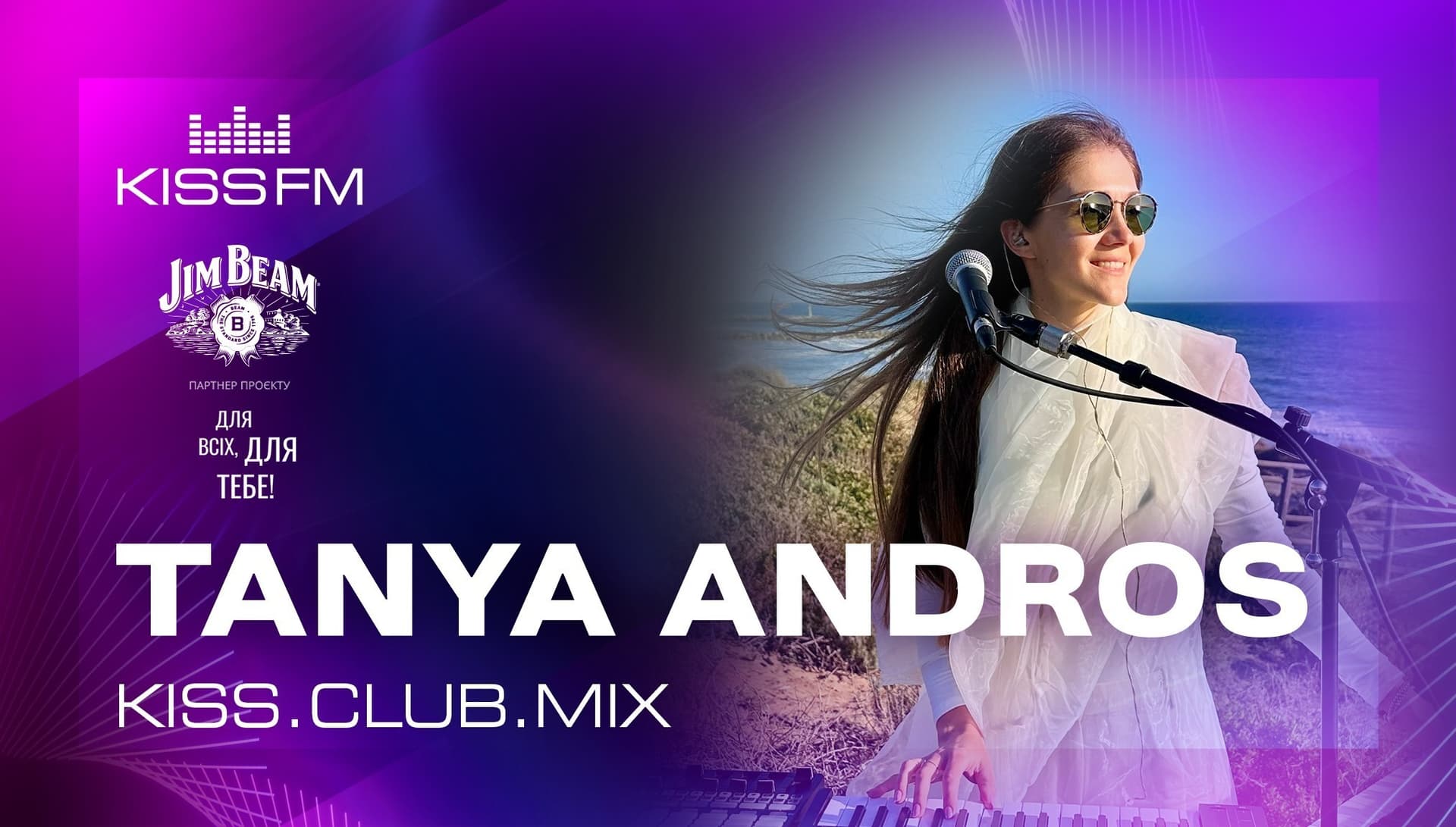 TANYA ANDROS - KISS.CLUB.MIX (20.03.26) - KISS FM Ukraine cover