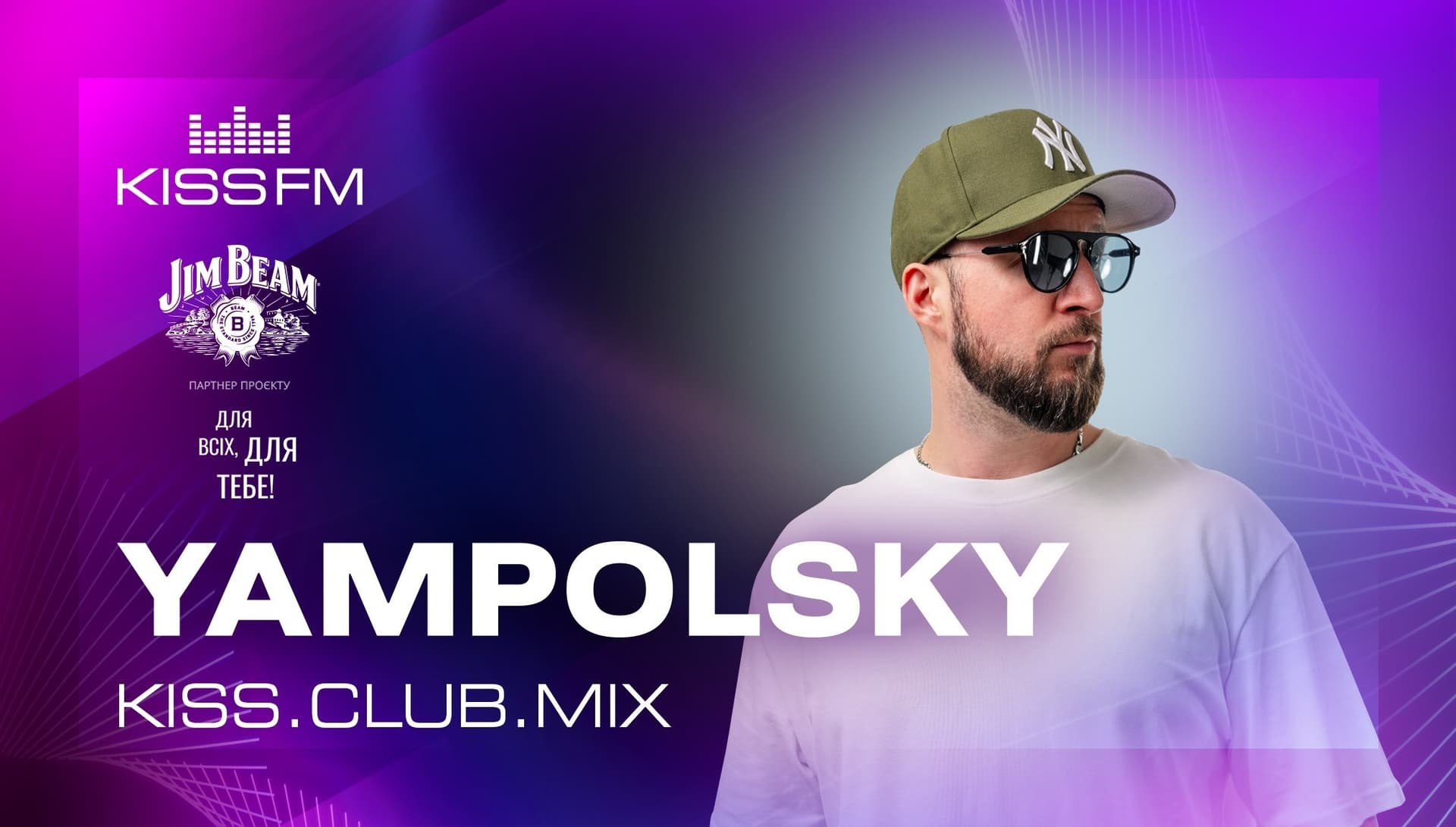 YAMPOLSKY - KISS.CLUB.MIX (21.03.26) - KISS FM Ukraine cover