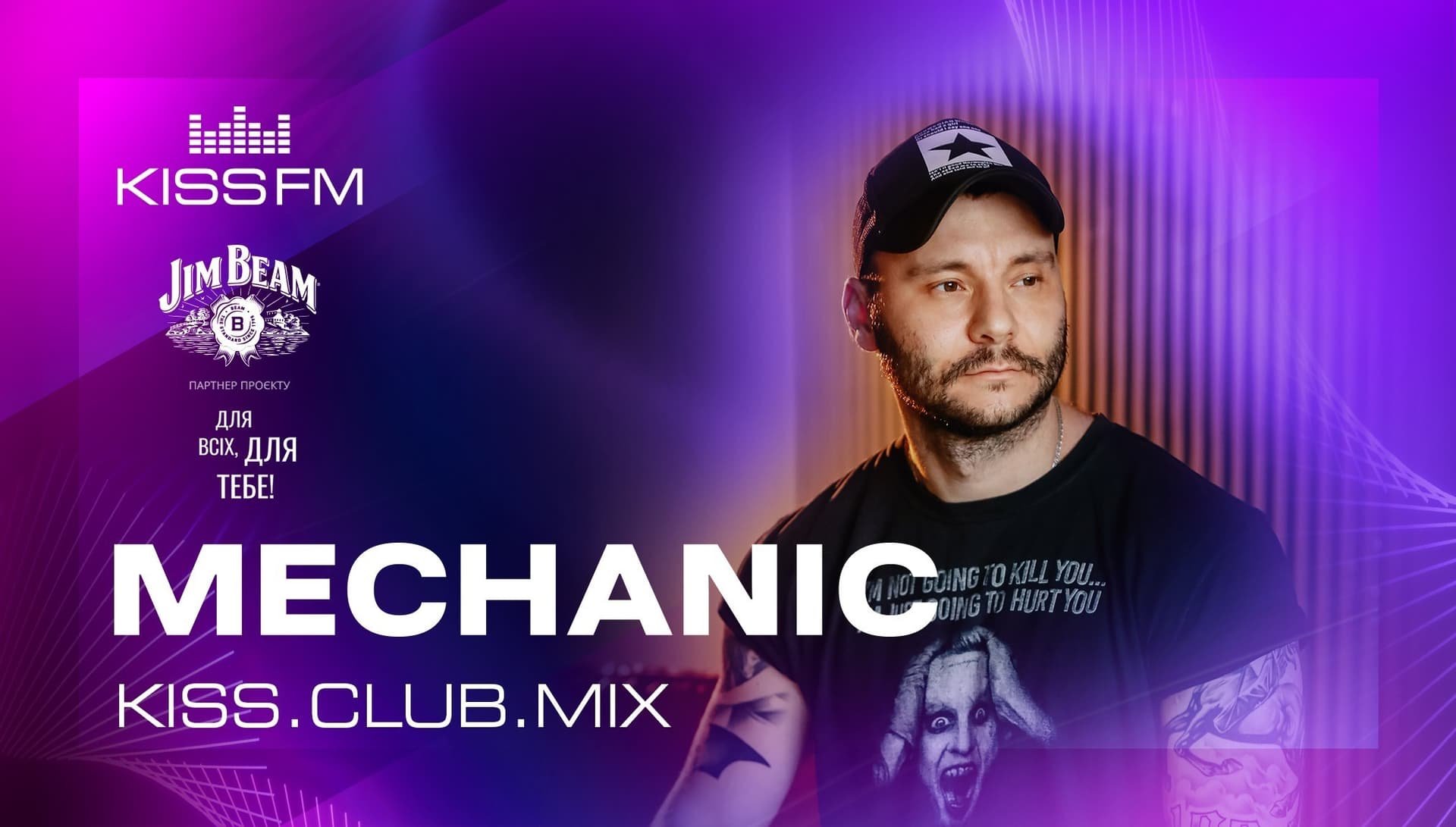 MECHANIC - KISS.CLUB.MIX (22.03.26) - KISS FM Ukraine cover