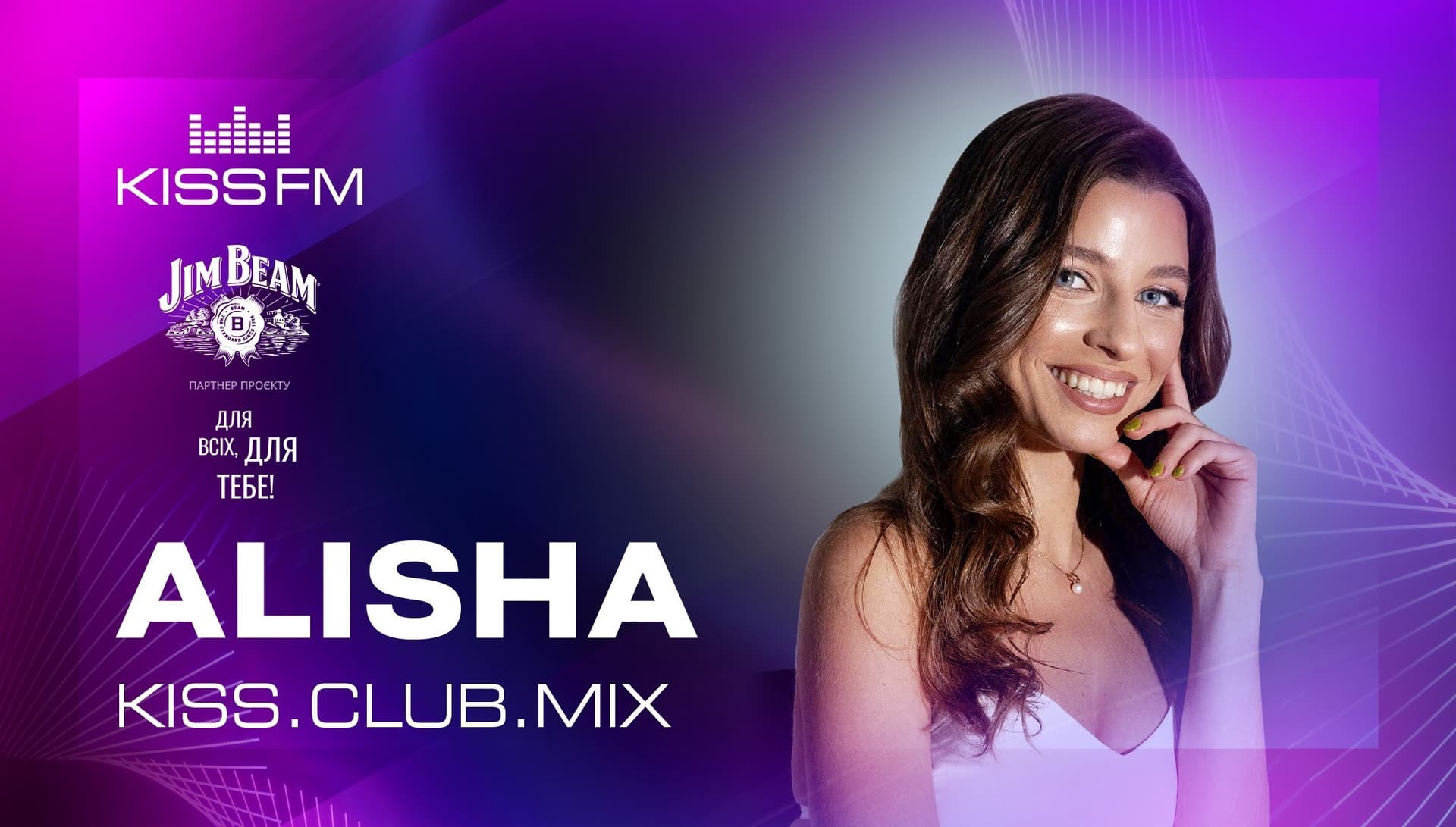 ALISHA - KISS.CLUB.MIX (23.03.26) — KISS FM Ukraine cover