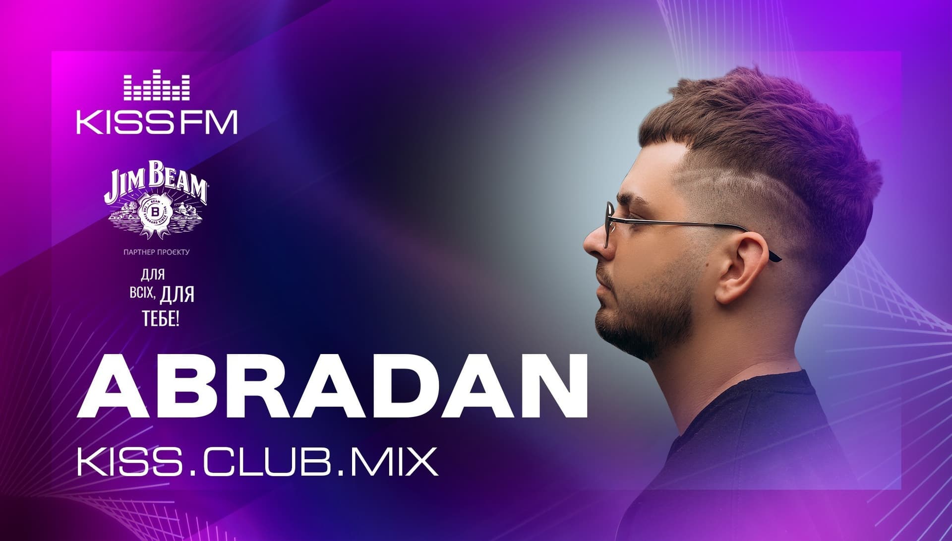 ABRADAN - KISS.CLUB.MIX (24.03.26) - KISS FM Ukraine cover