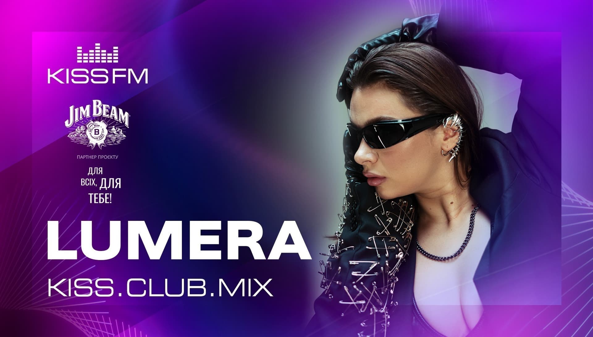 LUMERA - KISS.CLUB.MIX (26.03.26) - KISS FM Ukraine cover