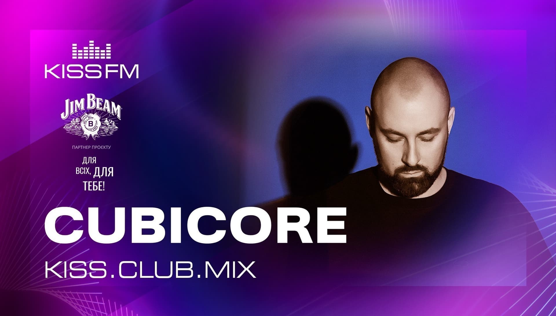 CUBICORE - KISS.CLUB.MIX (27.03.26) - KISS FM Ukraine cover