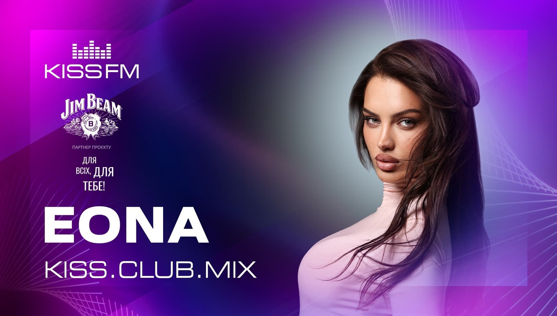 EONA - KISS.CLUB.MIX (28.03.26) - KISS FM Ukraine cover
