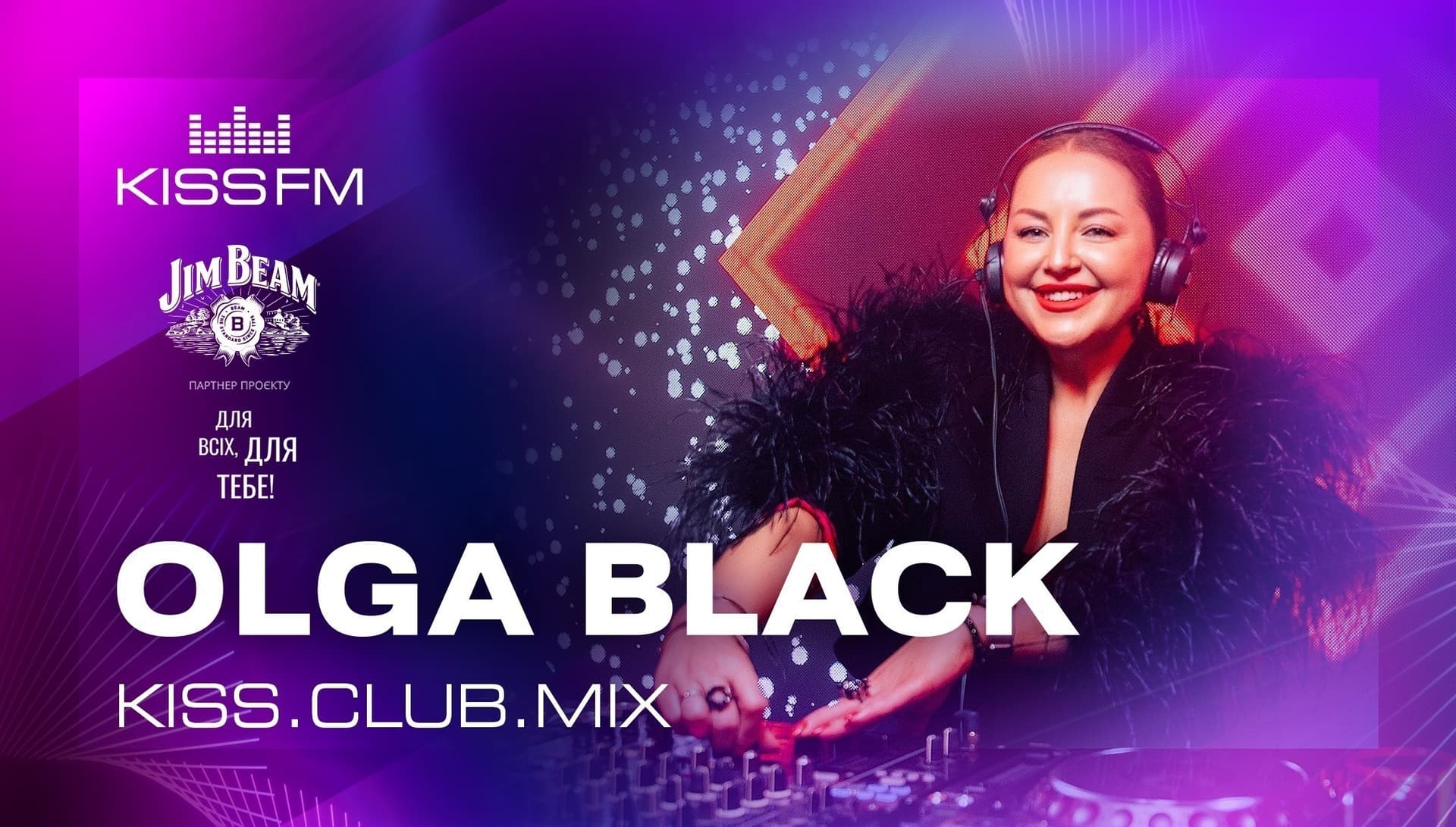 OLGA BLACK - KISS.CLUB.MIX (04.04.26) - KISS FM Ukraine cover