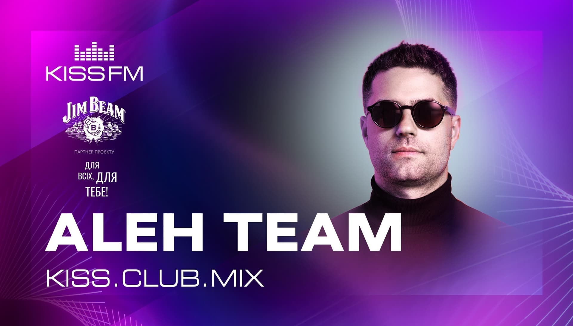 ALEH TEAM - KISS.CLUB.MIX (10.04.26) - KISS FM Ukraine cover