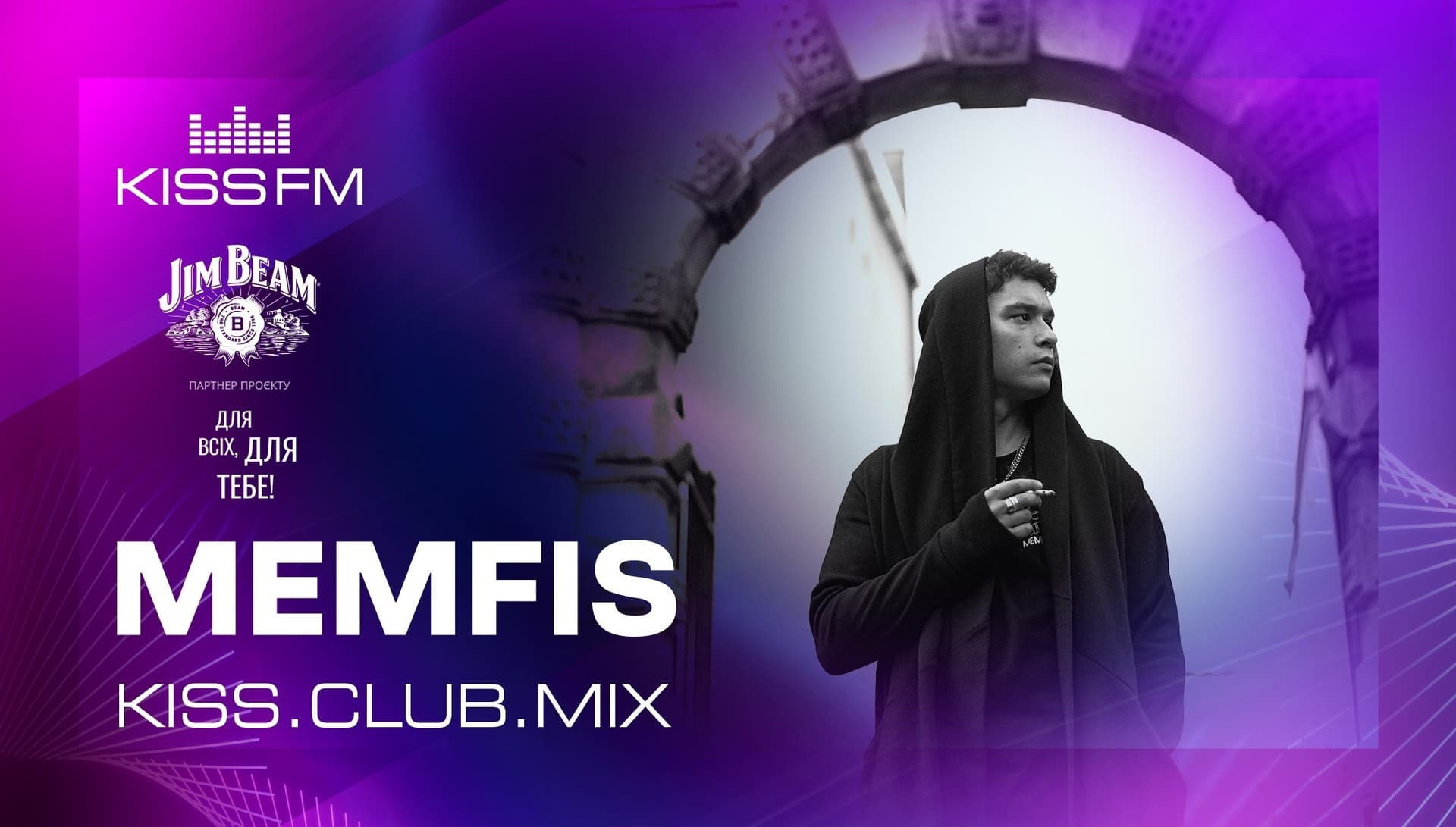 MEMFIS - KISS.CLUB.MIX (11.04.26) - KISS FM Ukraine cover