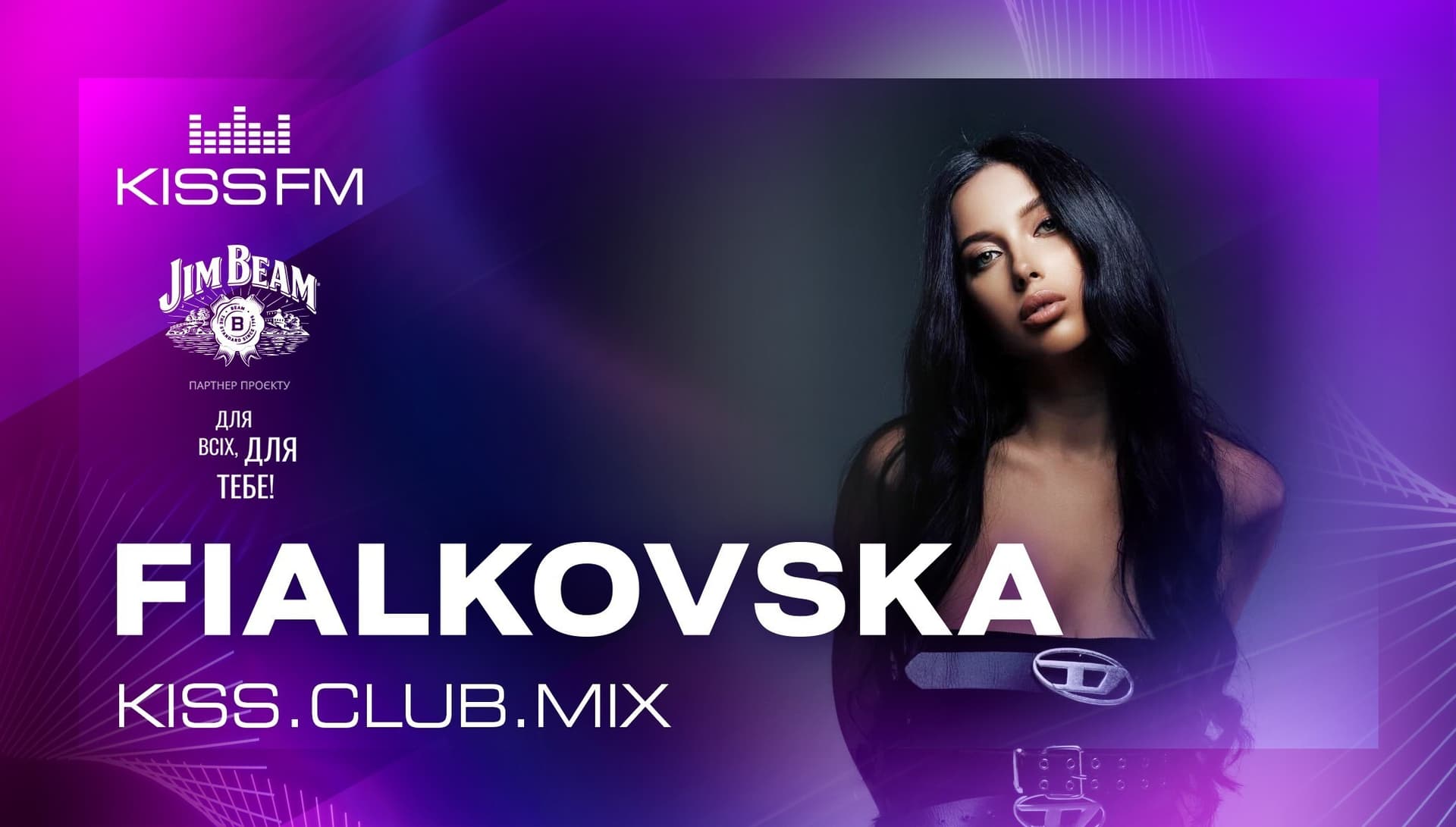 FIALKOVSKA - KISS.CLUB.MIX (12.04.26) - KISS FM Ukraine cover
