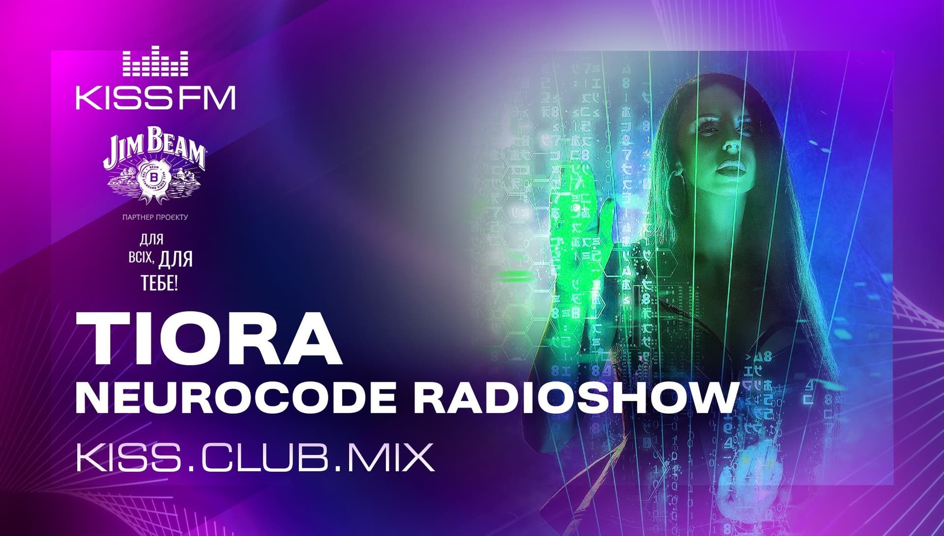 TIORA - KISS.CLUB.MIX [NEUROCODE RADIOSHOW] (13.04.26) - KISS FM Ukraine cover