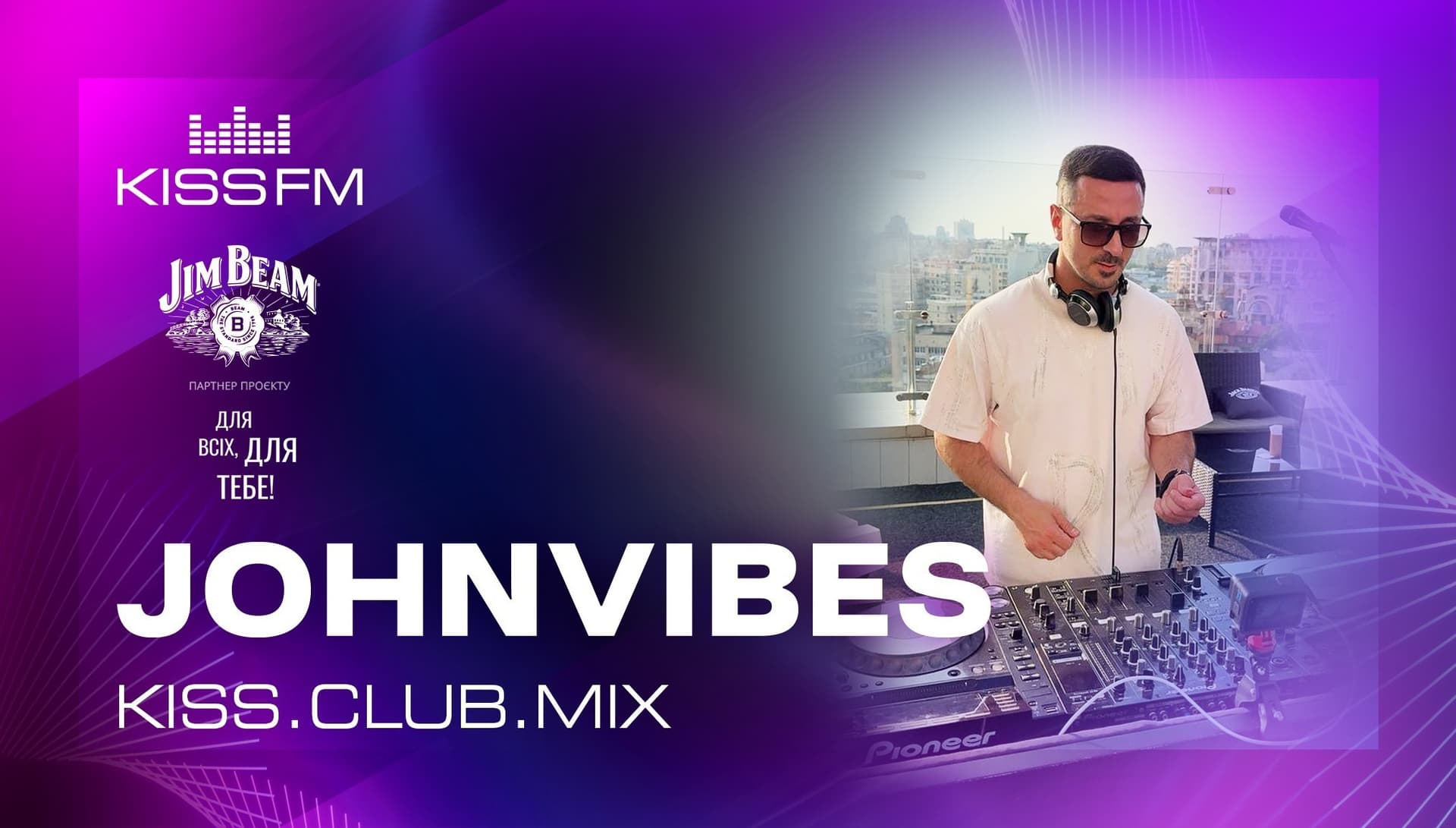 JOHNVIBES - KISS.CLUB.MIX (14.04.26) - KISS FM Ukraine cover
