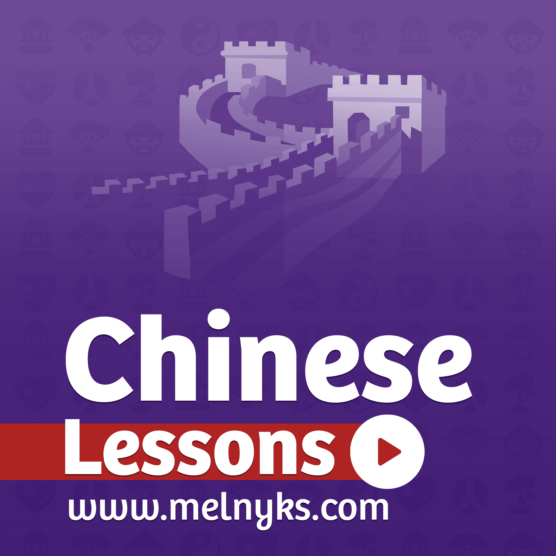 Learn Mandarin Chinese  - Chinese Audio Lessons cover