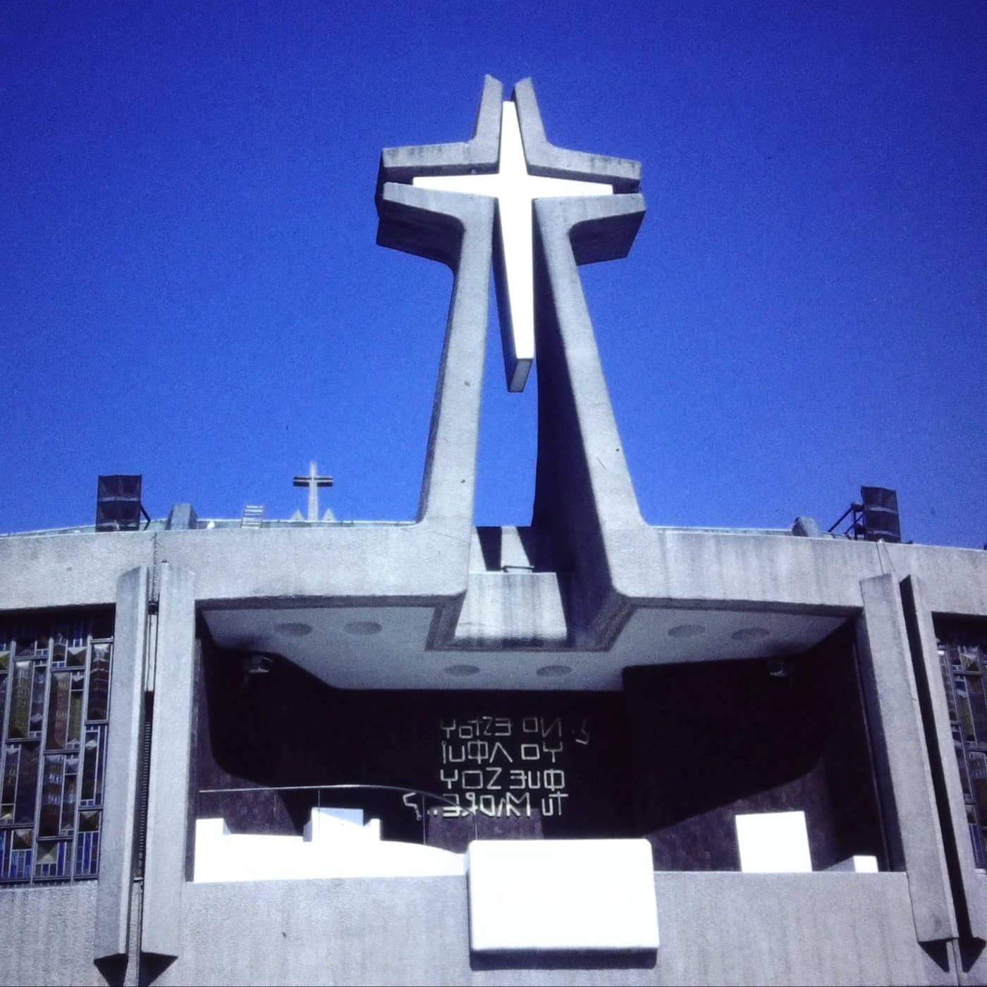 Cap sur le Mexique (3ème partie) - Évasion cover