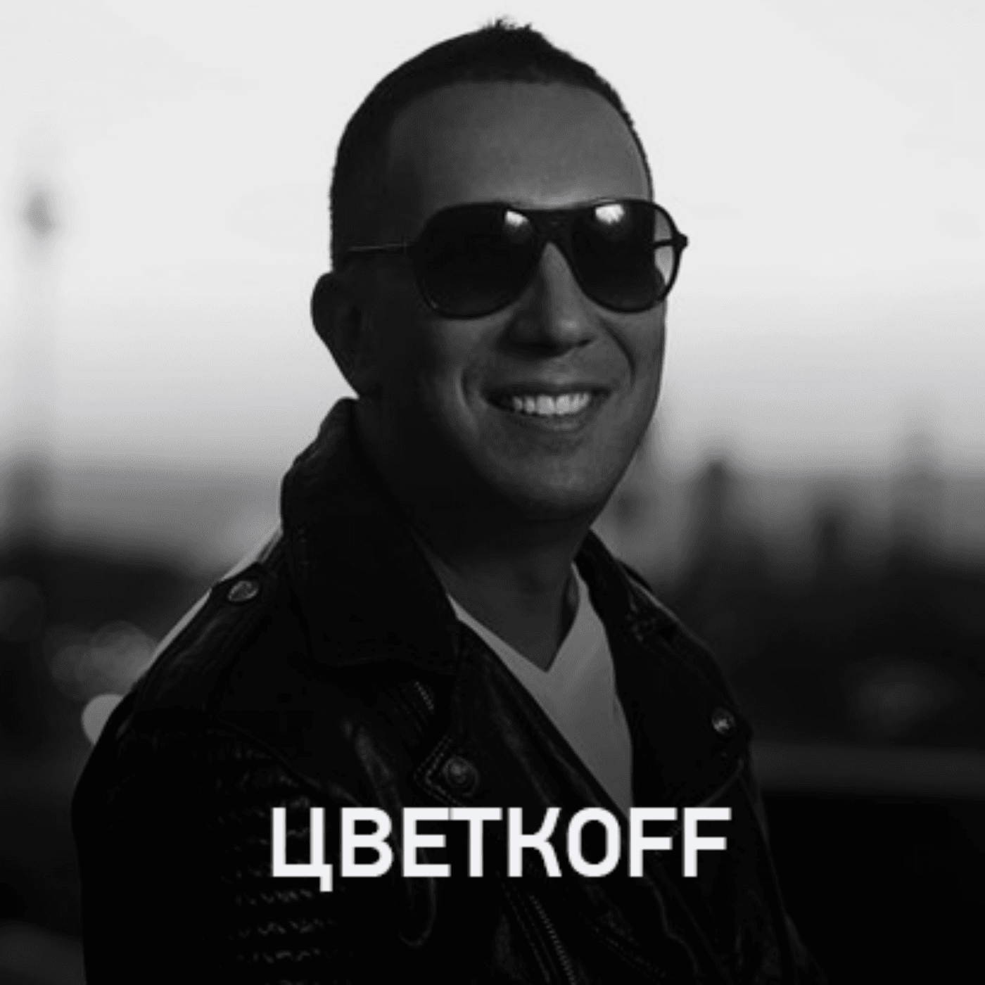Цветкоff @ Record Club #863 (19-04-2026) - Radio Record cover