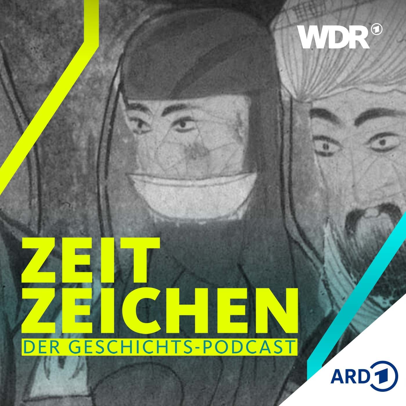 Fatima: Die Übermutter des Islam - WDR Zeitzeichen cover