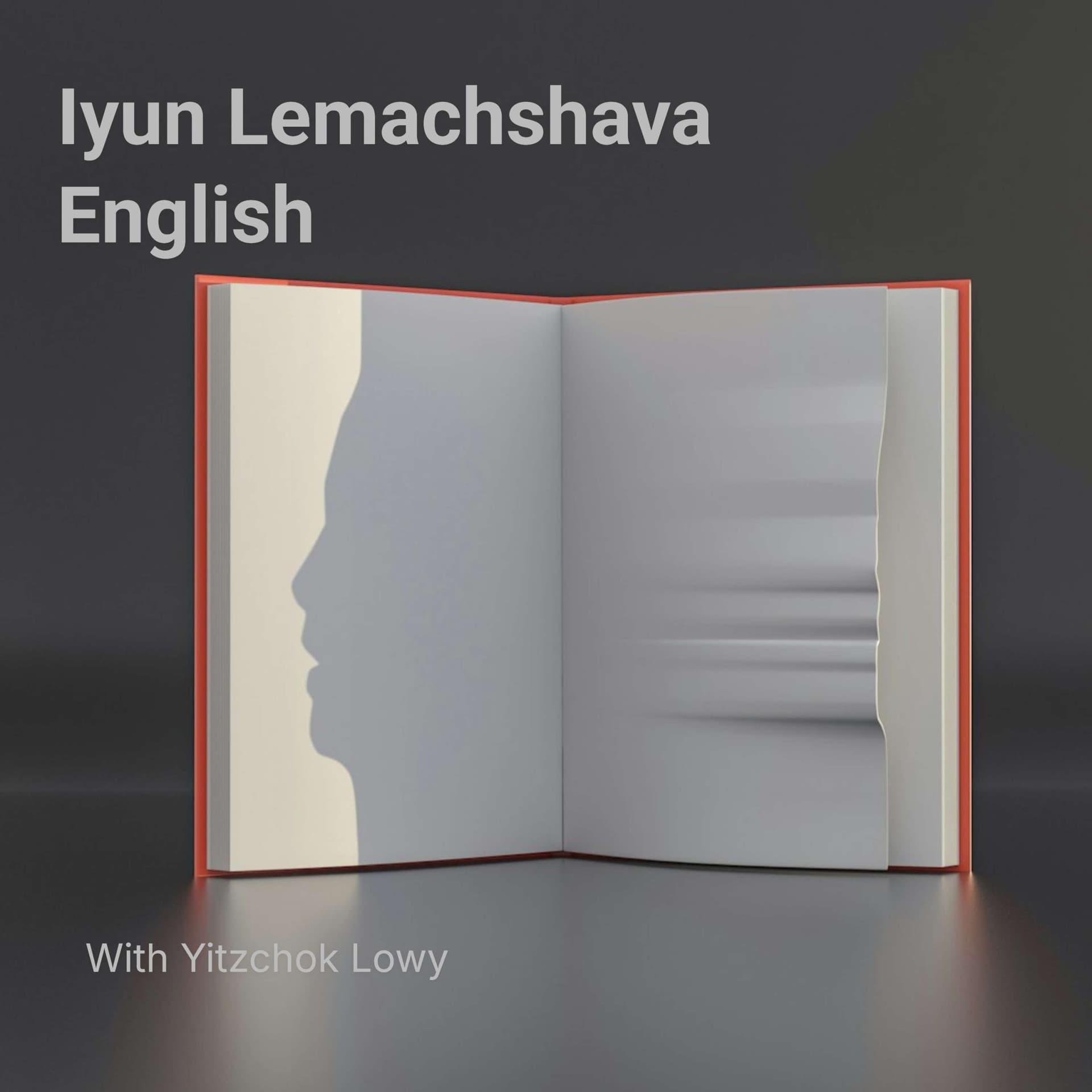 Human action includes stories - Iyun Lemachshava English cover