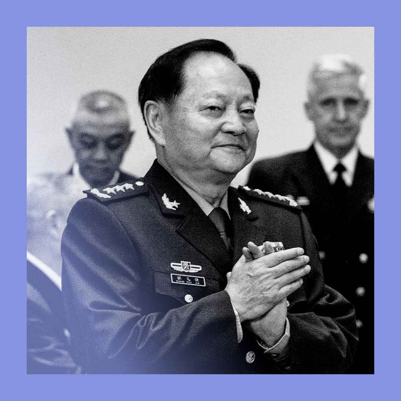 General ejection: China’s military purge - Economist Podcasts cover