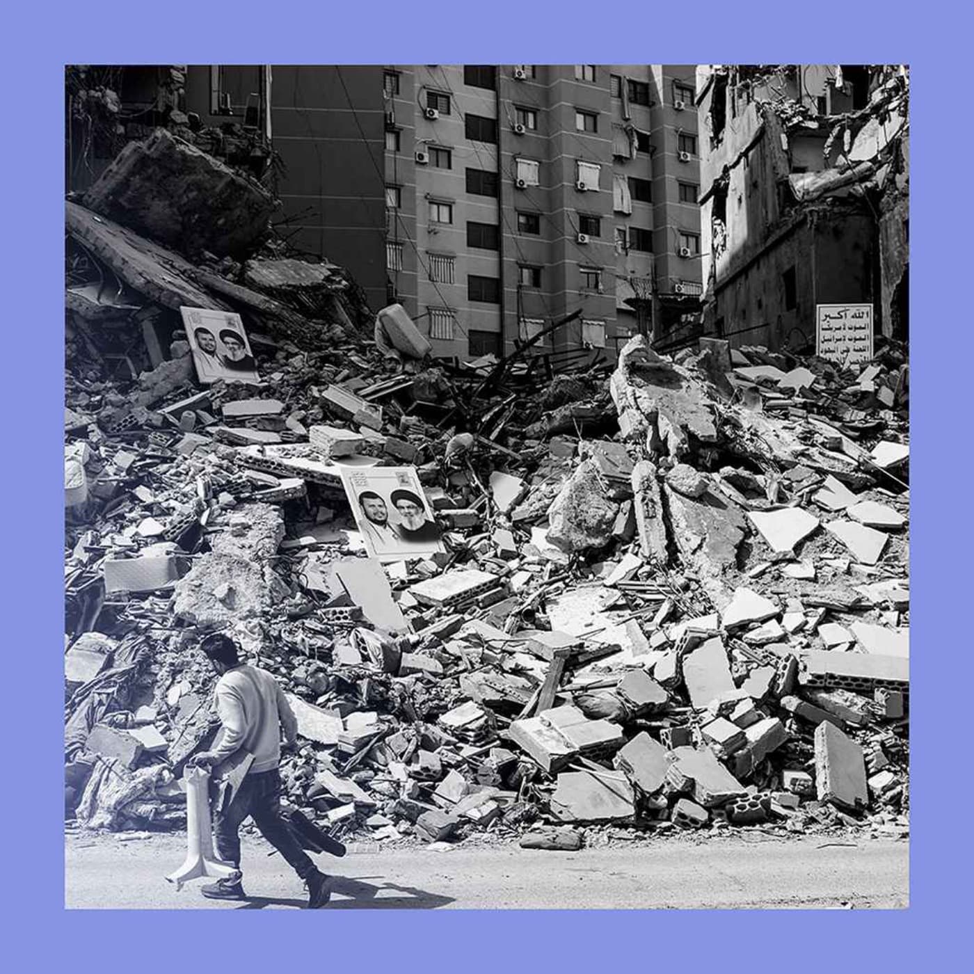 Beirut watch: can Lebanon subdue Hizbullah? - Economist Podcasts cover