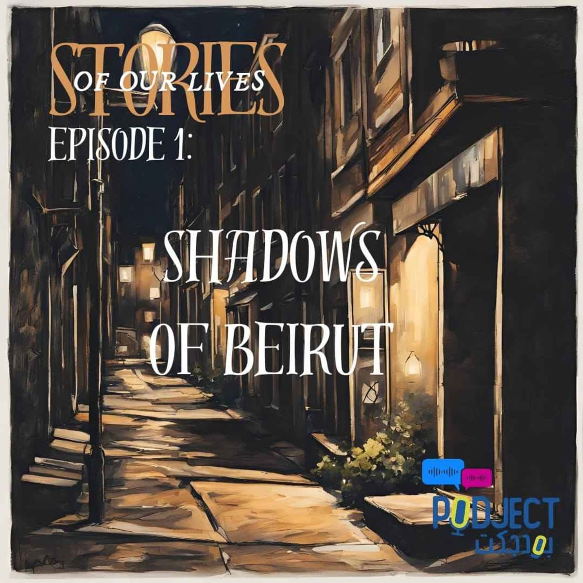 Stories of our lives - Podject cover