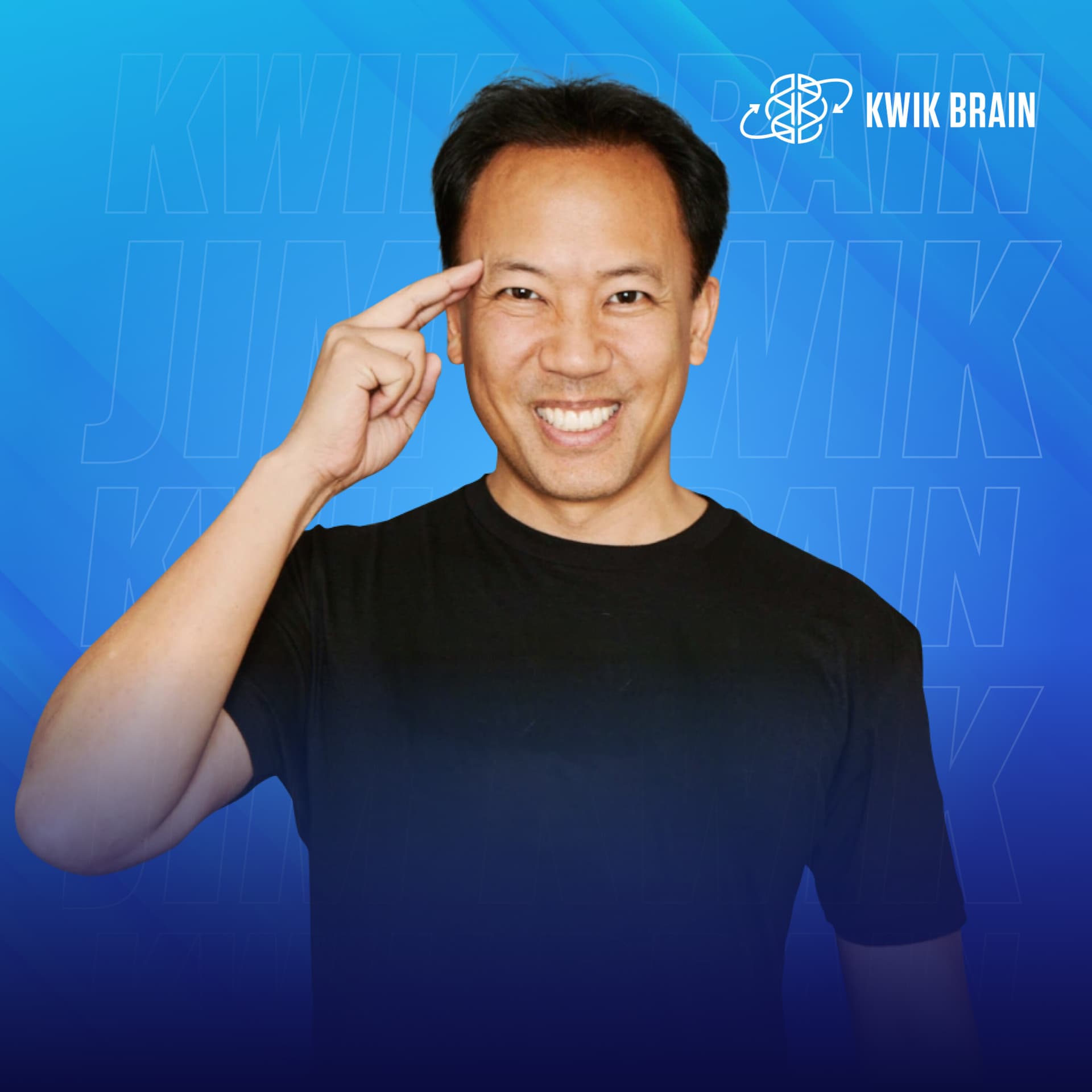 Deep Brain Rest: Activate Your Default Mode Network with Jim Kwik - Kwik Brain with Jim Kwik cover