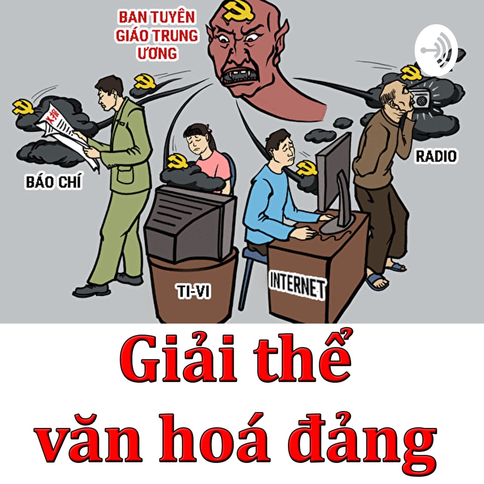 Giải thể văn hoá đảng cover