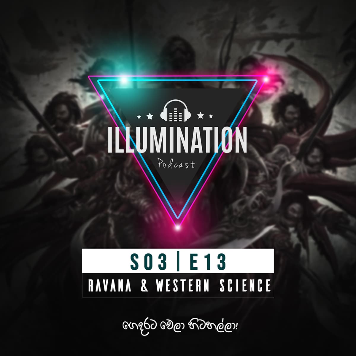 Ravana & Western Science - Illumination cover