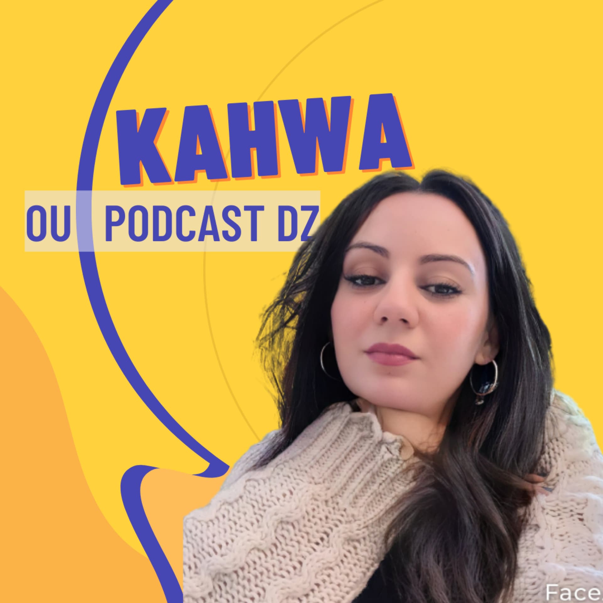 Kahwa ou Podcast DZ قهوة و بودكاست جزائري cover