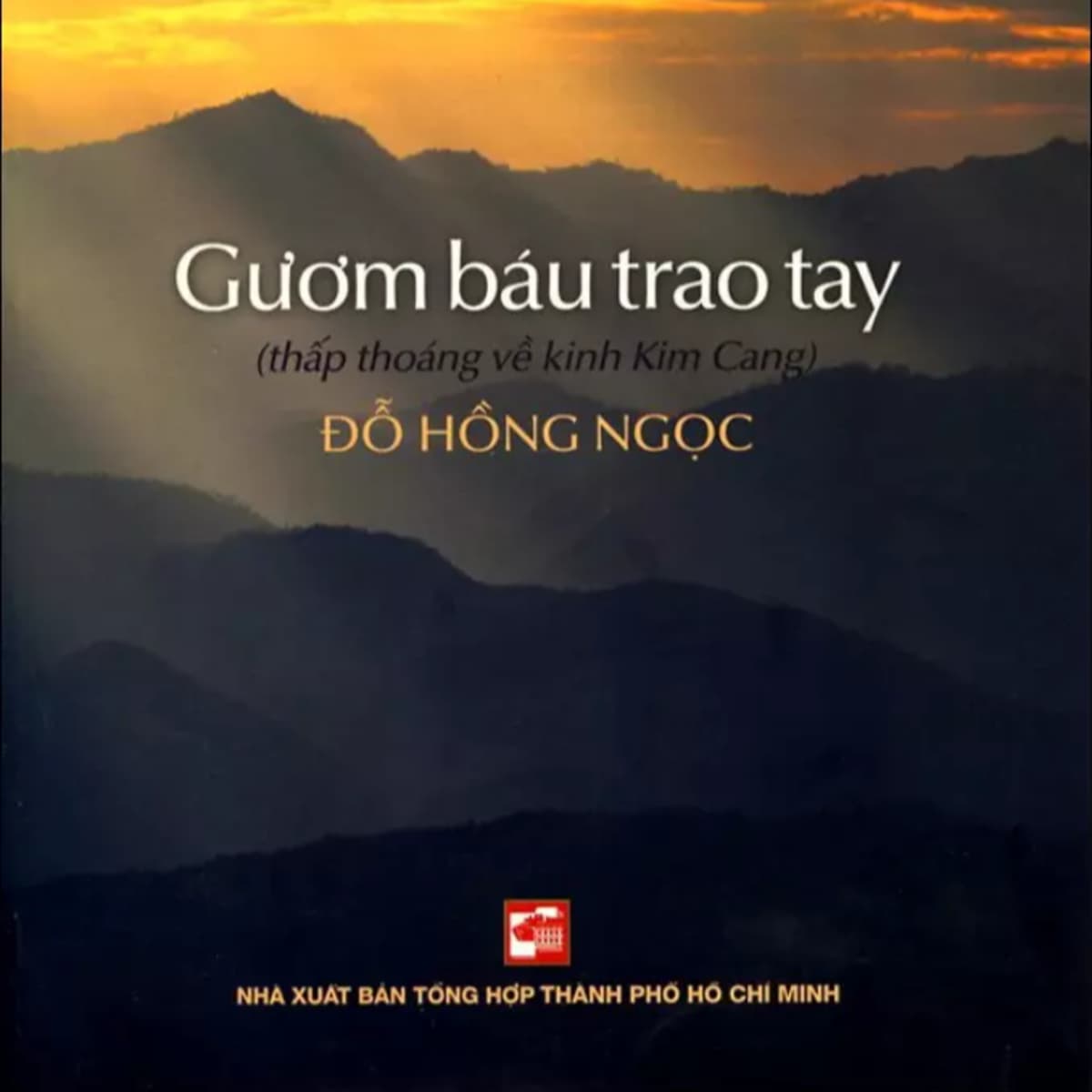 Sách nói Gươm Báu Trao Tay - Bác sĩ Đỗ Hồng Ngọc | Voiz FM - Sách Nói Chất Lượng Cao cover