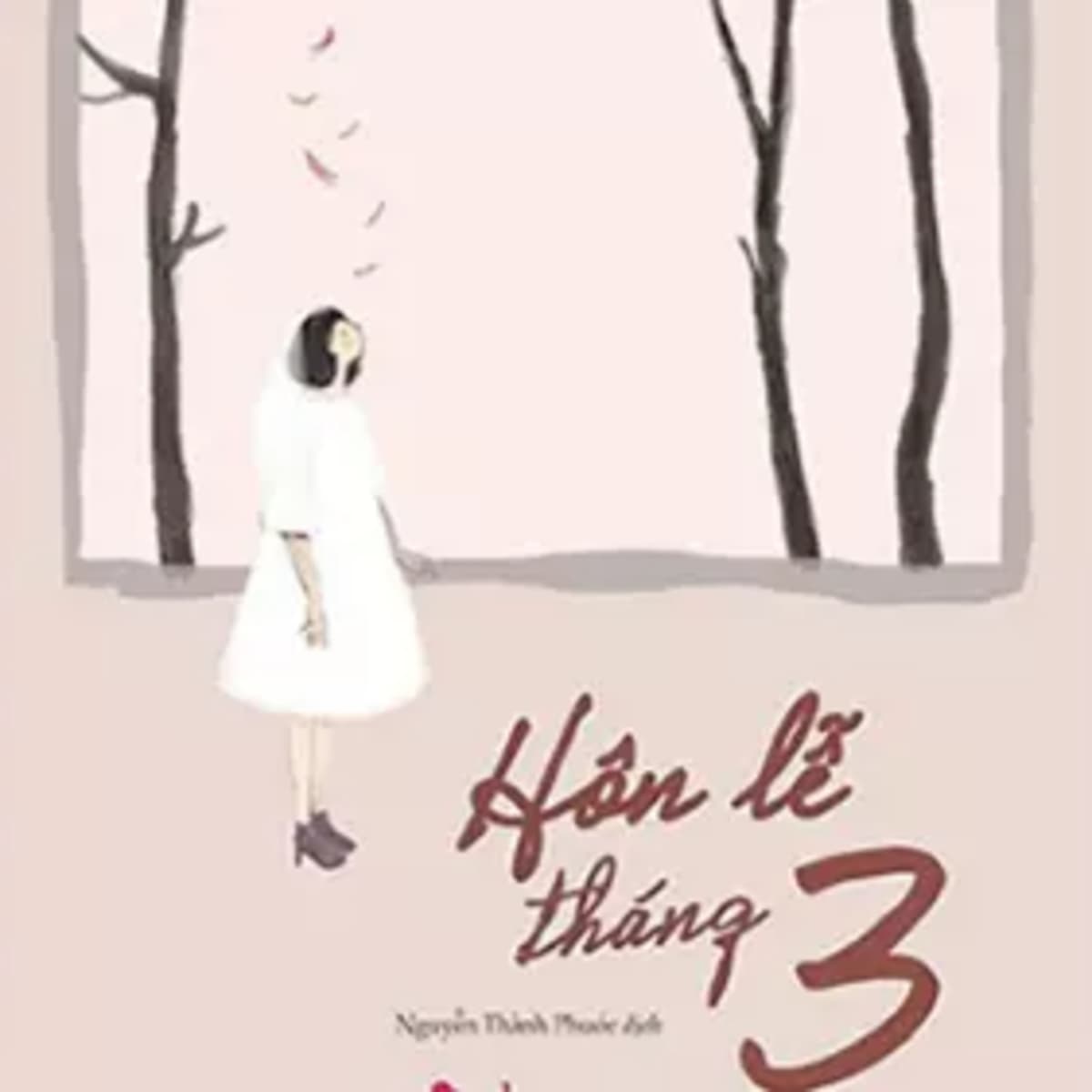 Sách nói Hôn Lễ Tháng 3 - Tào Đình | Voiz FM - Sách Nói Chất Lượng Cao cover