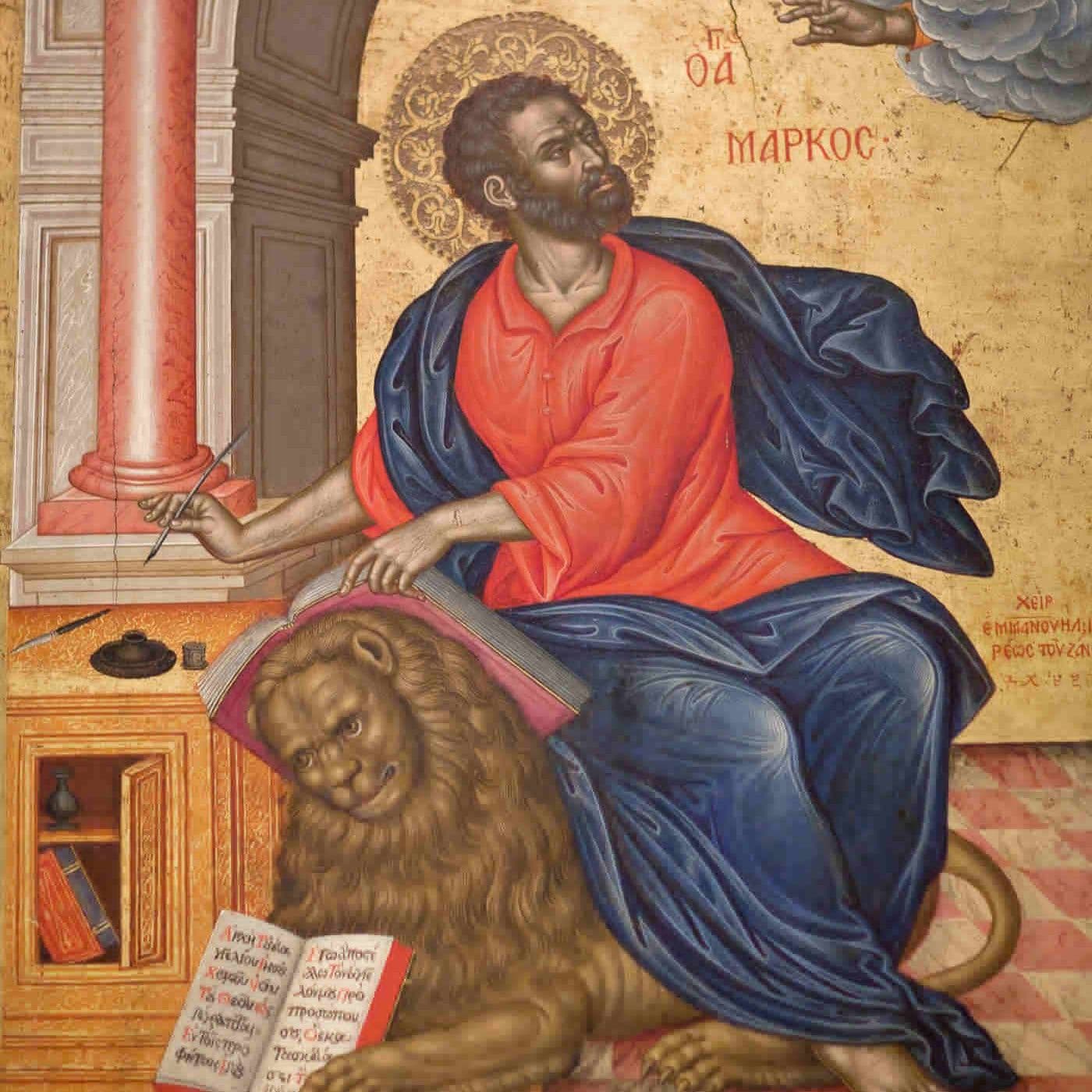 April 25, Feast of Saint Mark - Our Mission as Evangelists - Catholic Daily Reflections cover